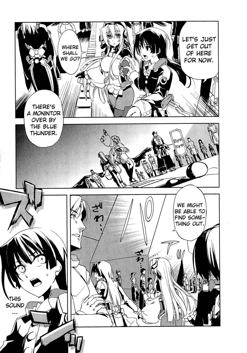 Kyoukai Senjou no Horizon Chapter 8 page 23 - Chapter 8