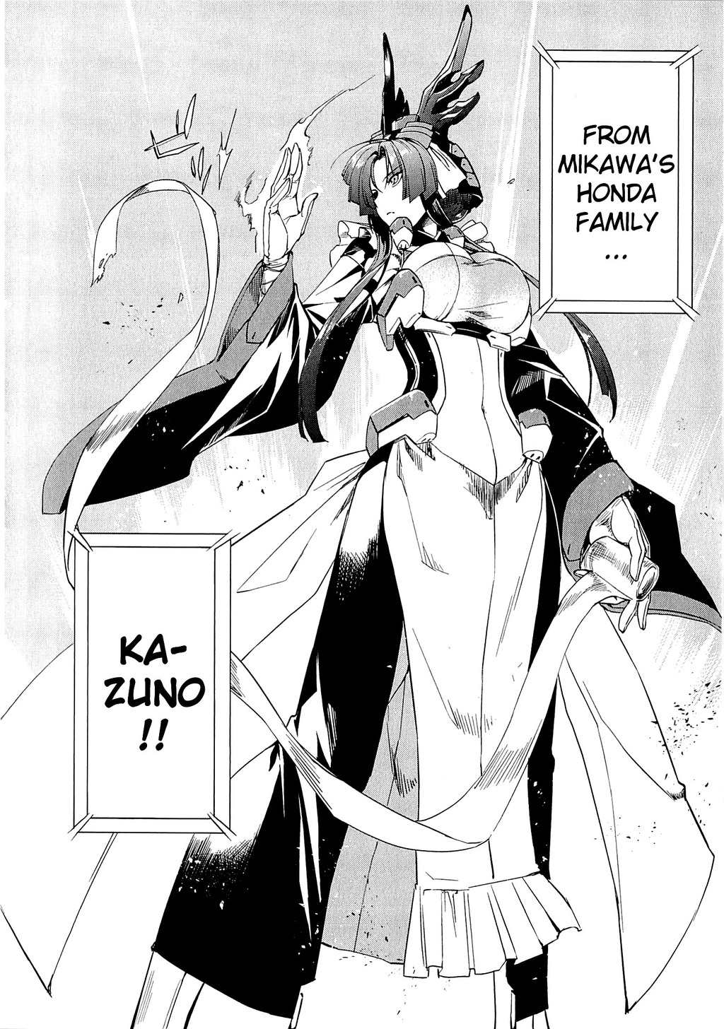 Kyoukai Senjou no Horizon Chapter 8 page 31 - Chapter 8