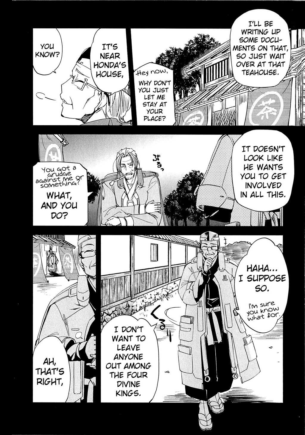 Kyoukai Senjou no Horizon Chapter 8 page 5 - Chapter 8