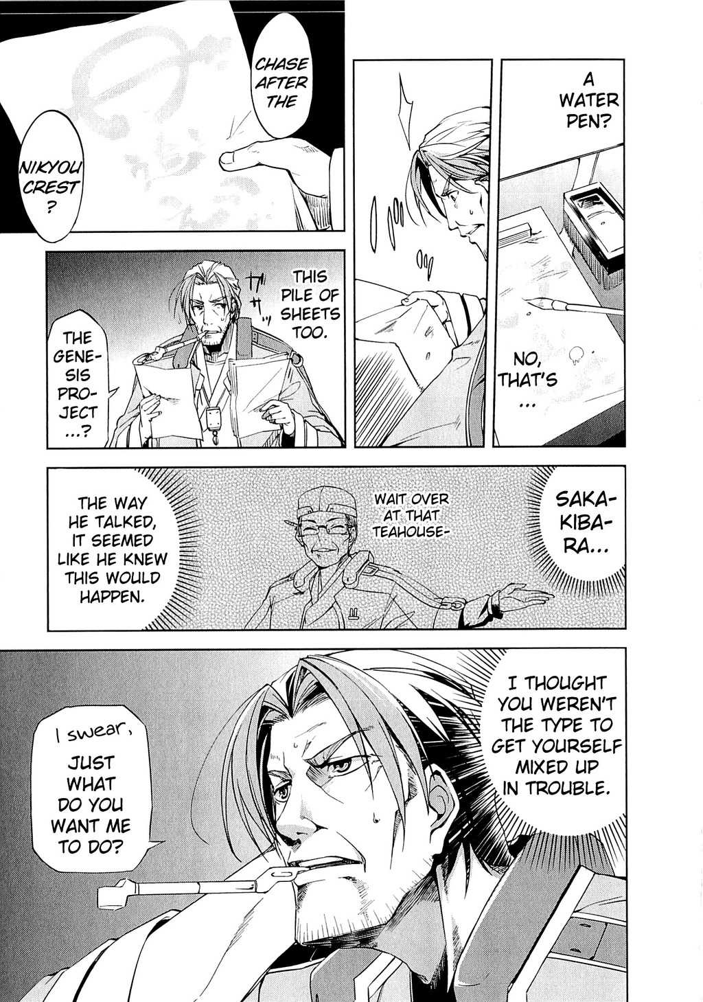Kyoukai Senjou no Horizon Chapter 8 page 8 - Chapter 8