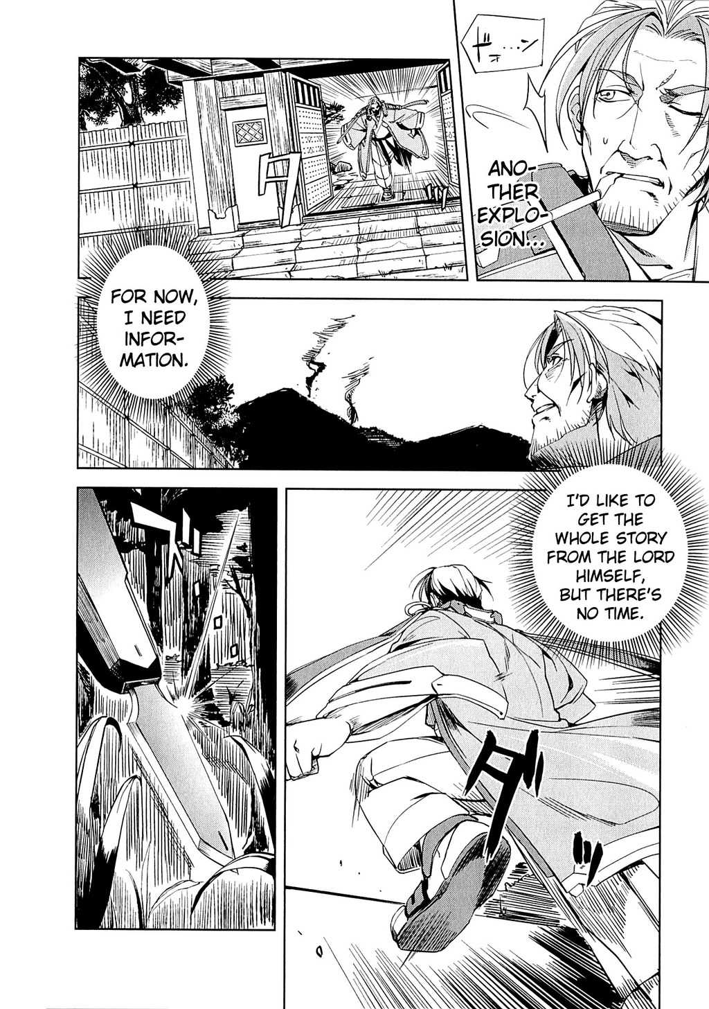 Kyoukai Senjou no Horizon Chapter 8 page 9 - Chapter 8