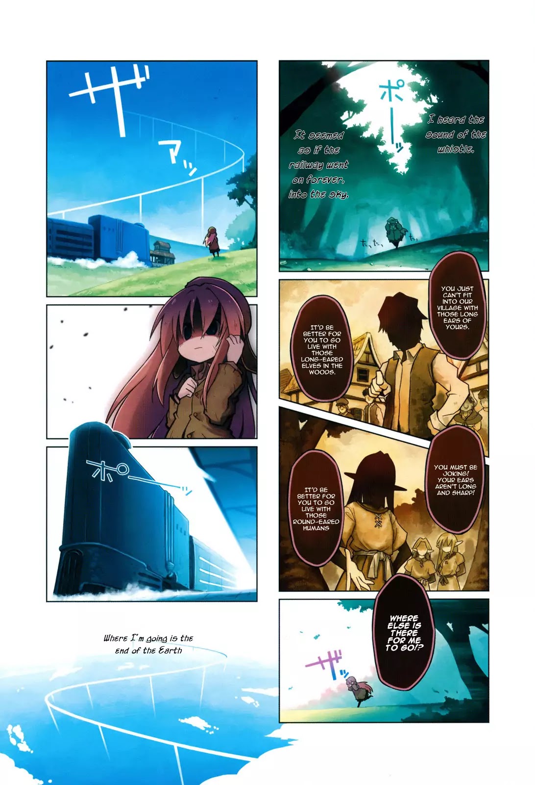 Kyoukai Senjou no Rinbo Chapter 1 page 6 - Chapter 1