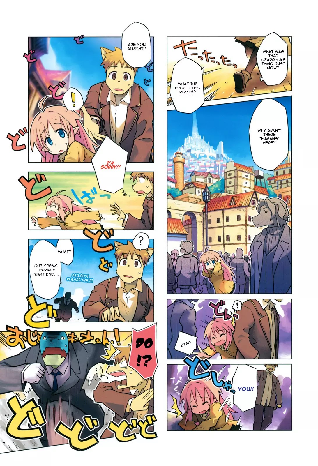 Kyoukai Senjou no Rinbo Chapter 1 page 9 - Chapter 1