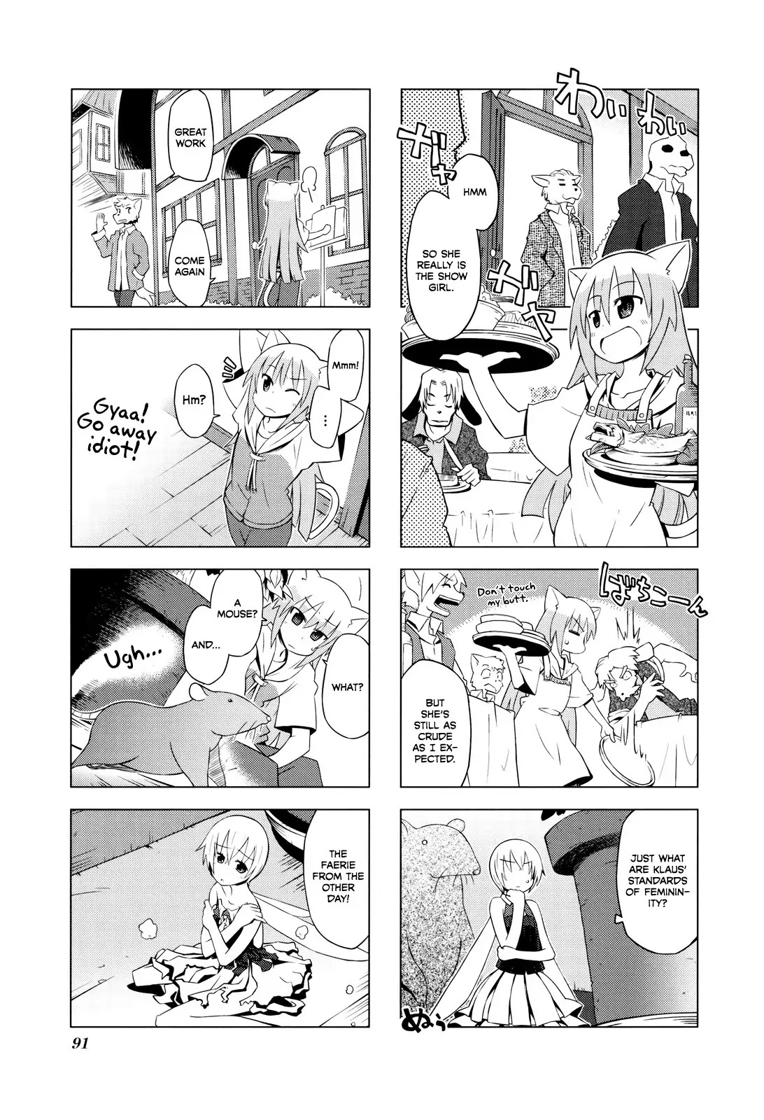 Kyoukai Senjou no Rinbo Chapter 10 page 5 - Chapter 10