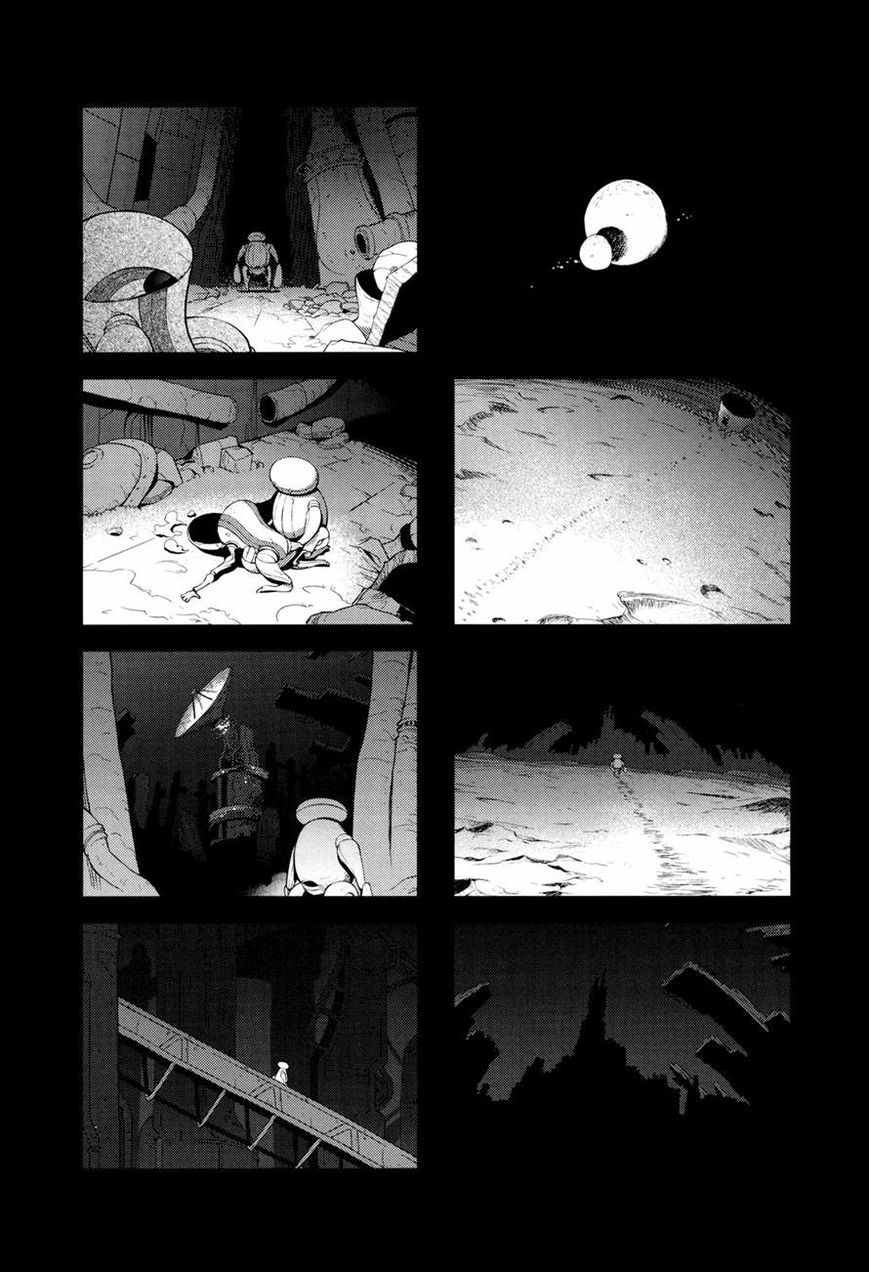 Kyoukai Senjou no Rinbo Chapter 13 page 4 - Chapter 13