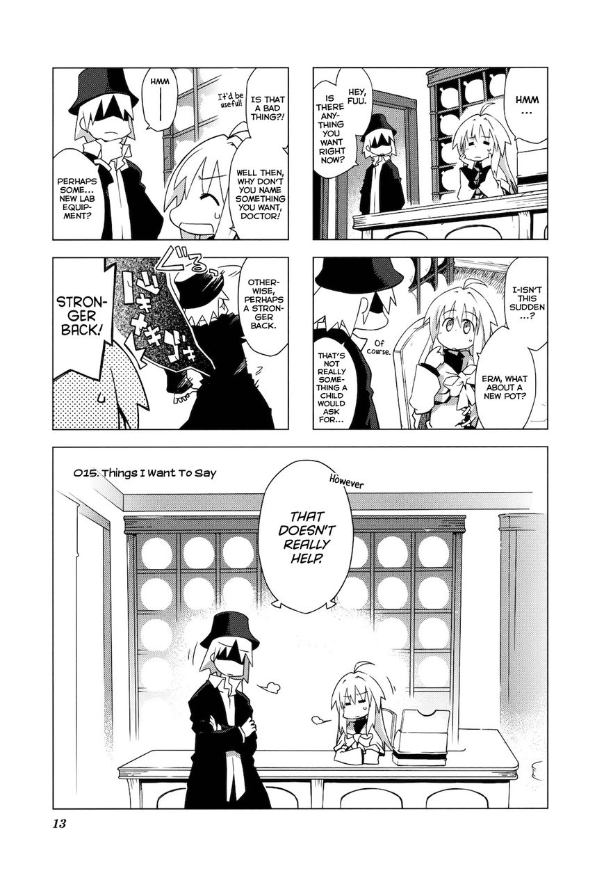 Kyoukai Senjou no Rinbo Chapter 15 page 4 - Chapter 15 : Things I Want to Say