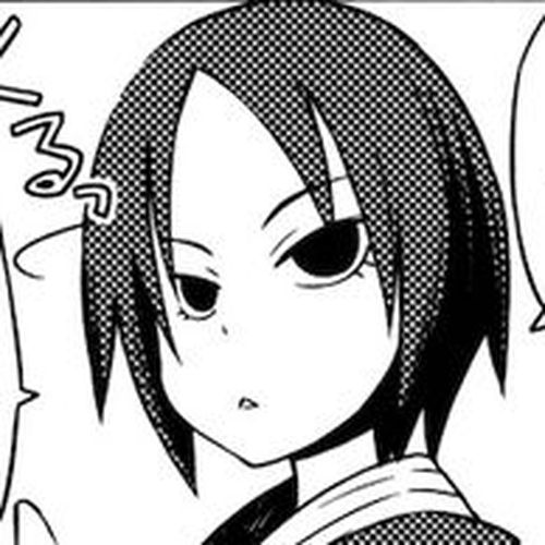 Kyoukai Senjou no Rinbo Chapter 16 : Working People cover