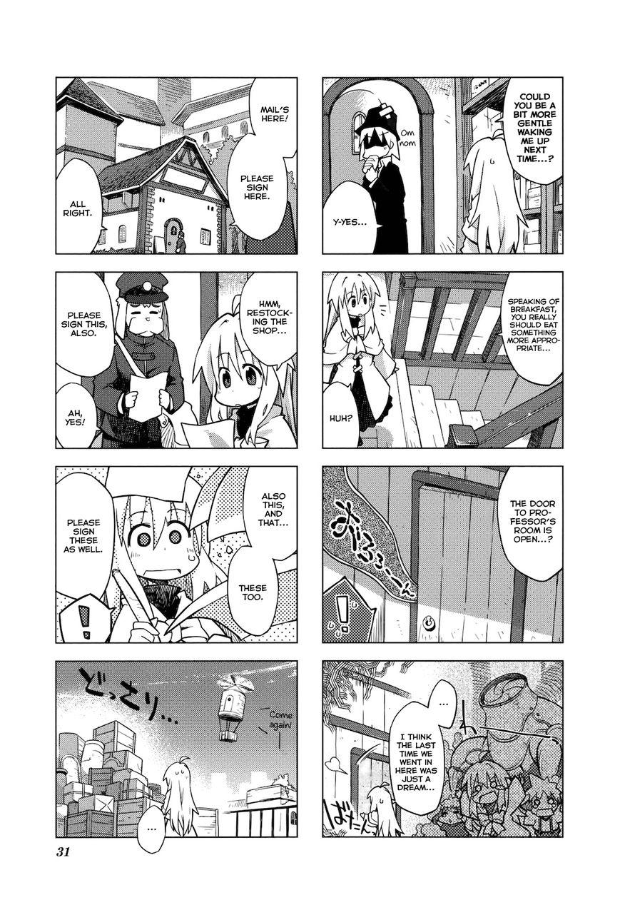 Kyoukai Senjou no Rinbo Chapter 17 page 3 - Chapter 17 : Background Music