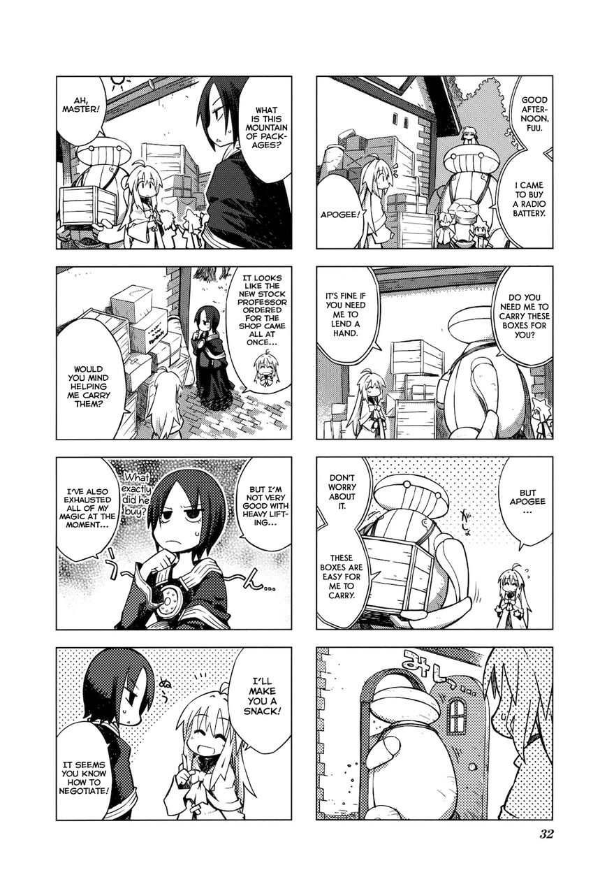 Kyoukai Senjou no Rinbo Chapter 17 page 4 - Chapter 17 : Background Music