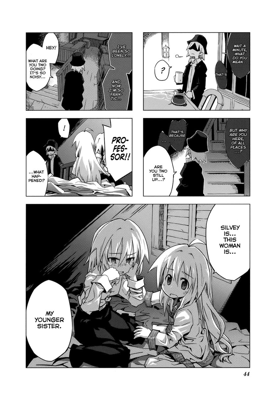 Kyoukai Senjou no Rinbo Chapter 18 page 8 - Chapter 18 : Her Name