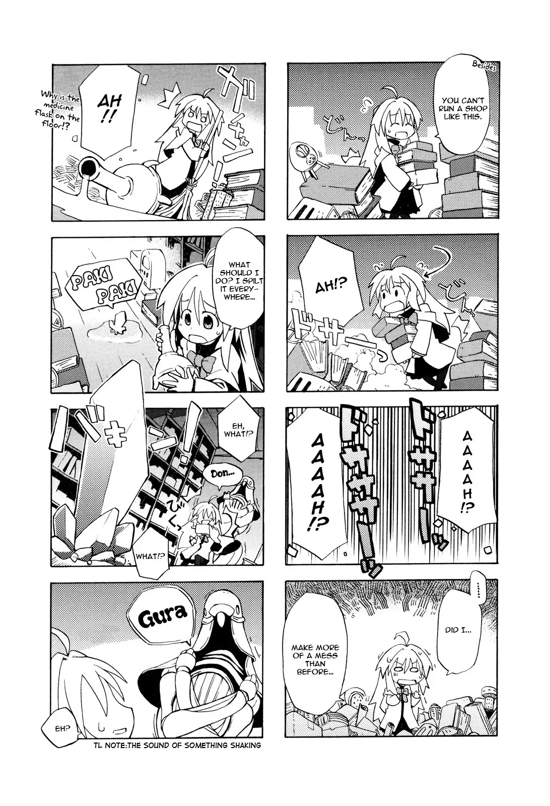 Kyoukai Senjou no Rinbo Chapter 2 page 3 - Chapter 2