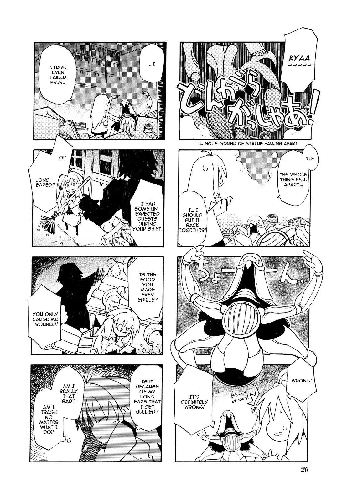 Kyoukai Senjou no Rinbo Chapter 2 page 4 - Chapter 2