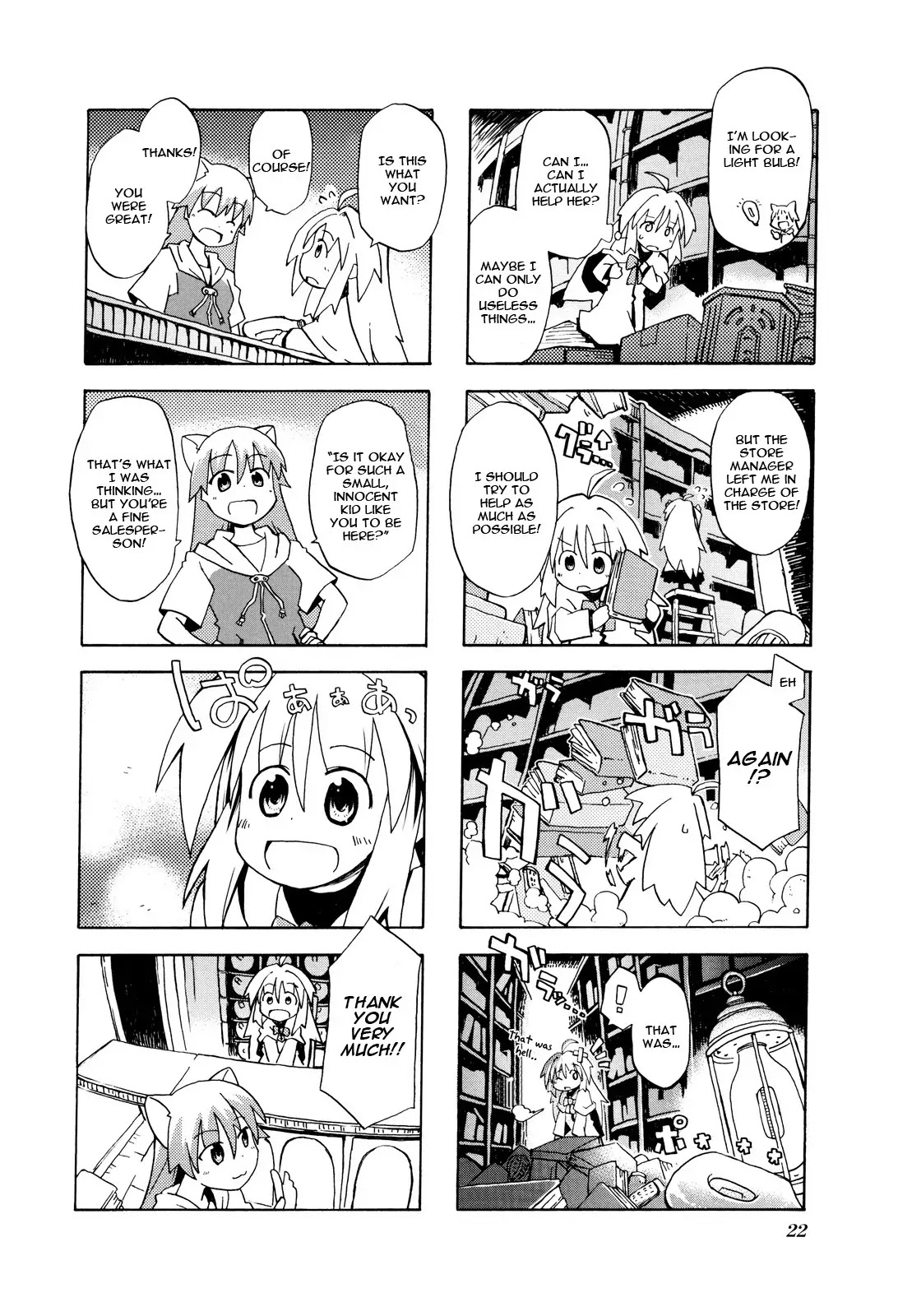Kyoukai Senjou no Rinbo Chapter 2 page 6 - Chapter 2