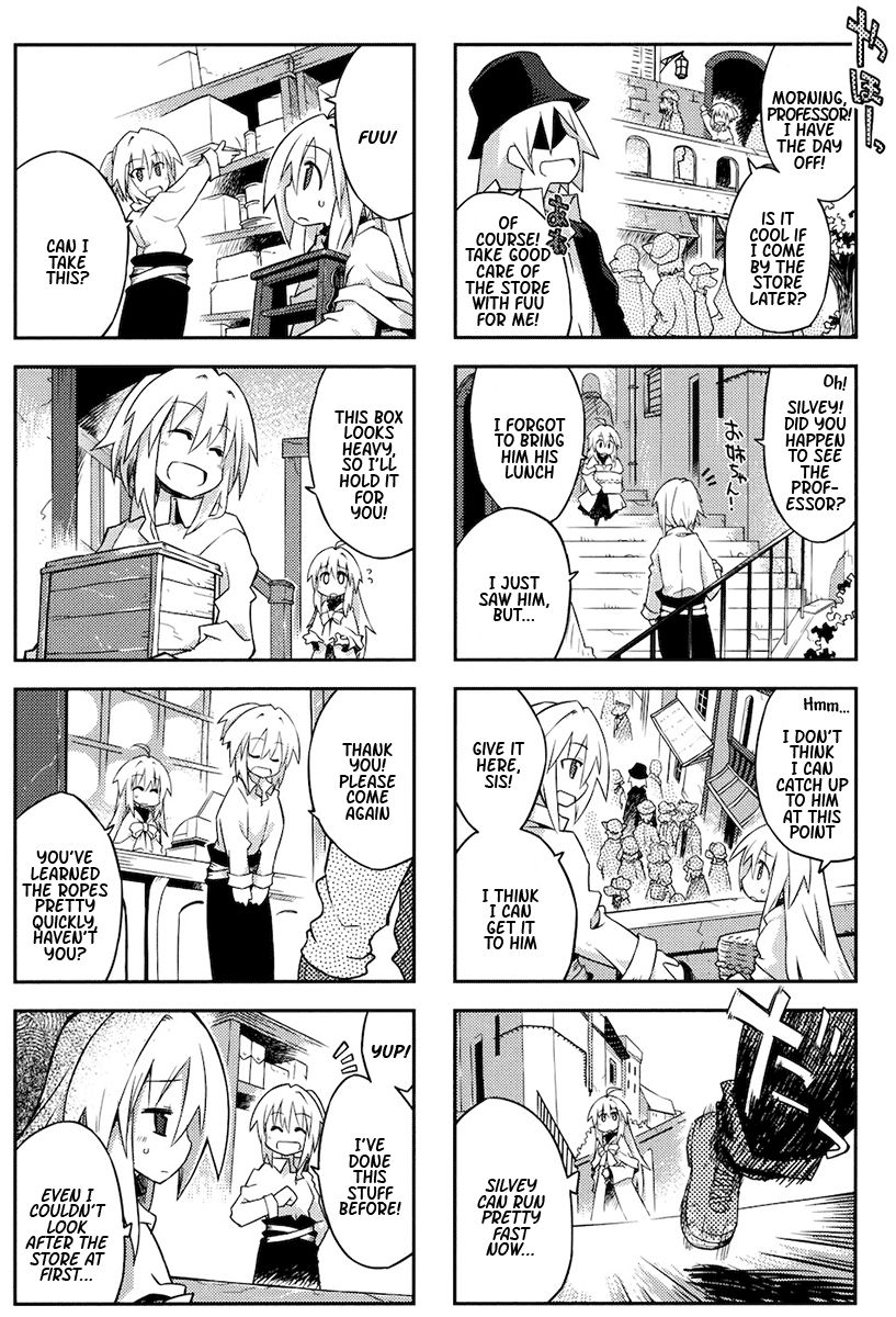 Kyoukai Senjou no Rinbo Chapter 20 page 4 - Chapter 20 : Standing Back to Back