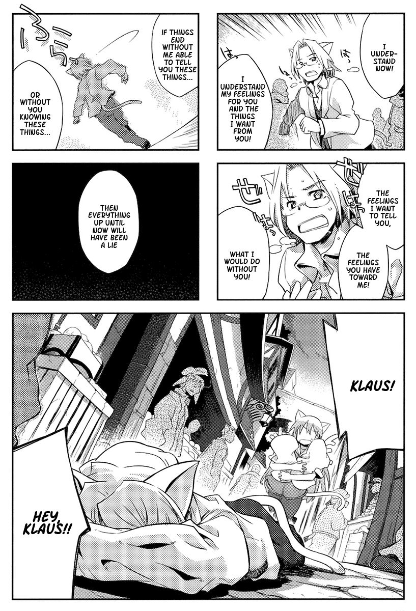Kyoukai Senjou no Rinbo Chapter 22 page 8 - Chapter 22 : The End of Childhood