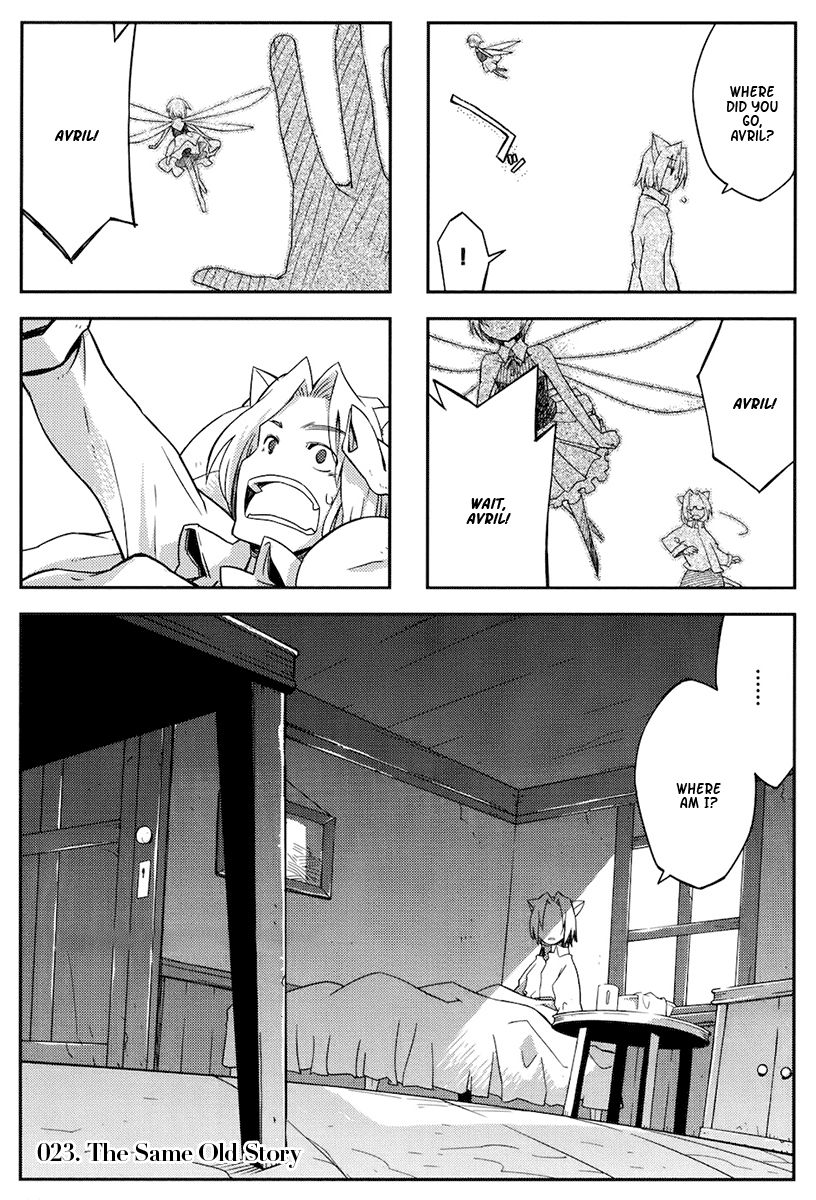 Kyoukai Senjou no Rinbo Chapter 23 page 1 - Chapter 23 : The Same Old Story