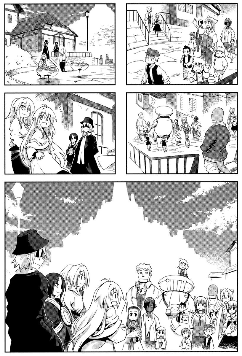 Kyoukai Senjou no Rinbo Chapter 27 page 8 - Chapter 27 : Blue Limbo (END)