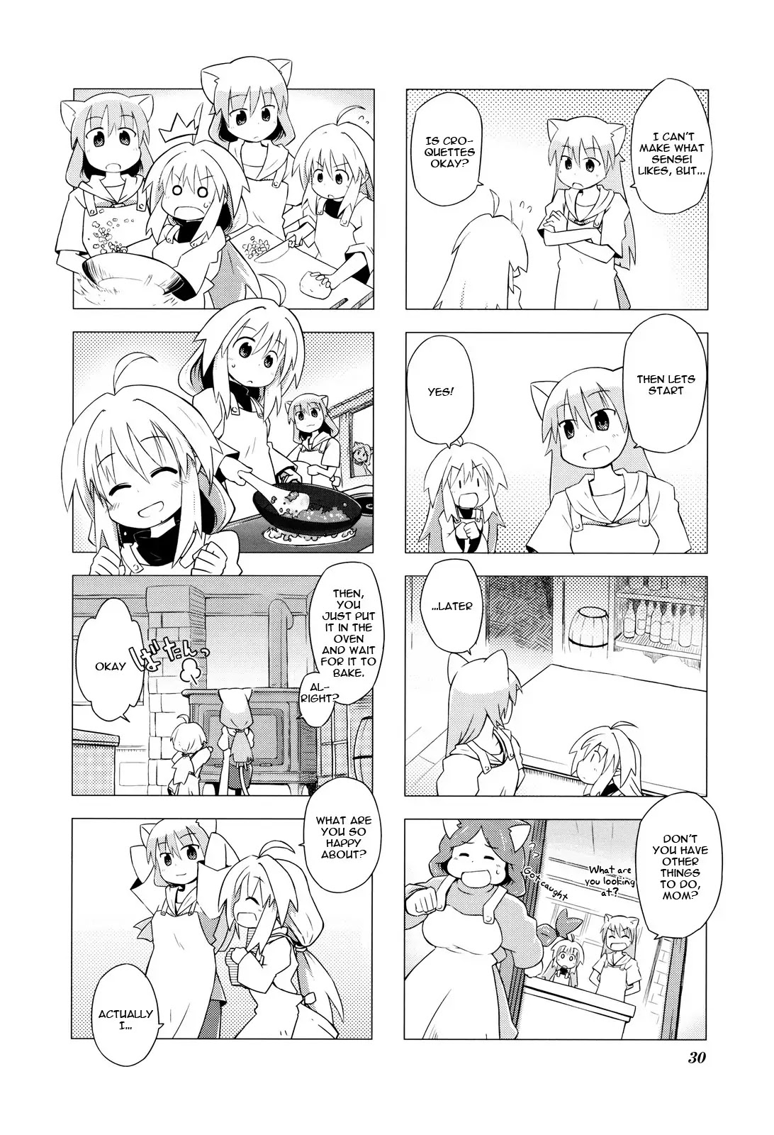 Kyoukai Senjou no Rinbo Chapter 3 page 6 - Chapter 3