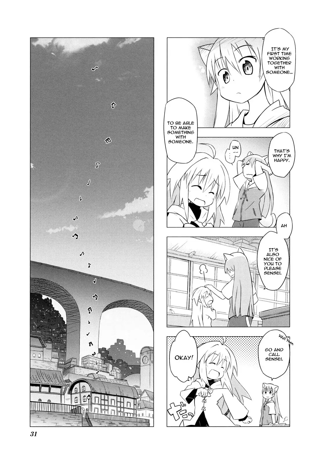 Kyoukai Senjou no Rinbo Chapter 3 page 7 - Chapter 3
