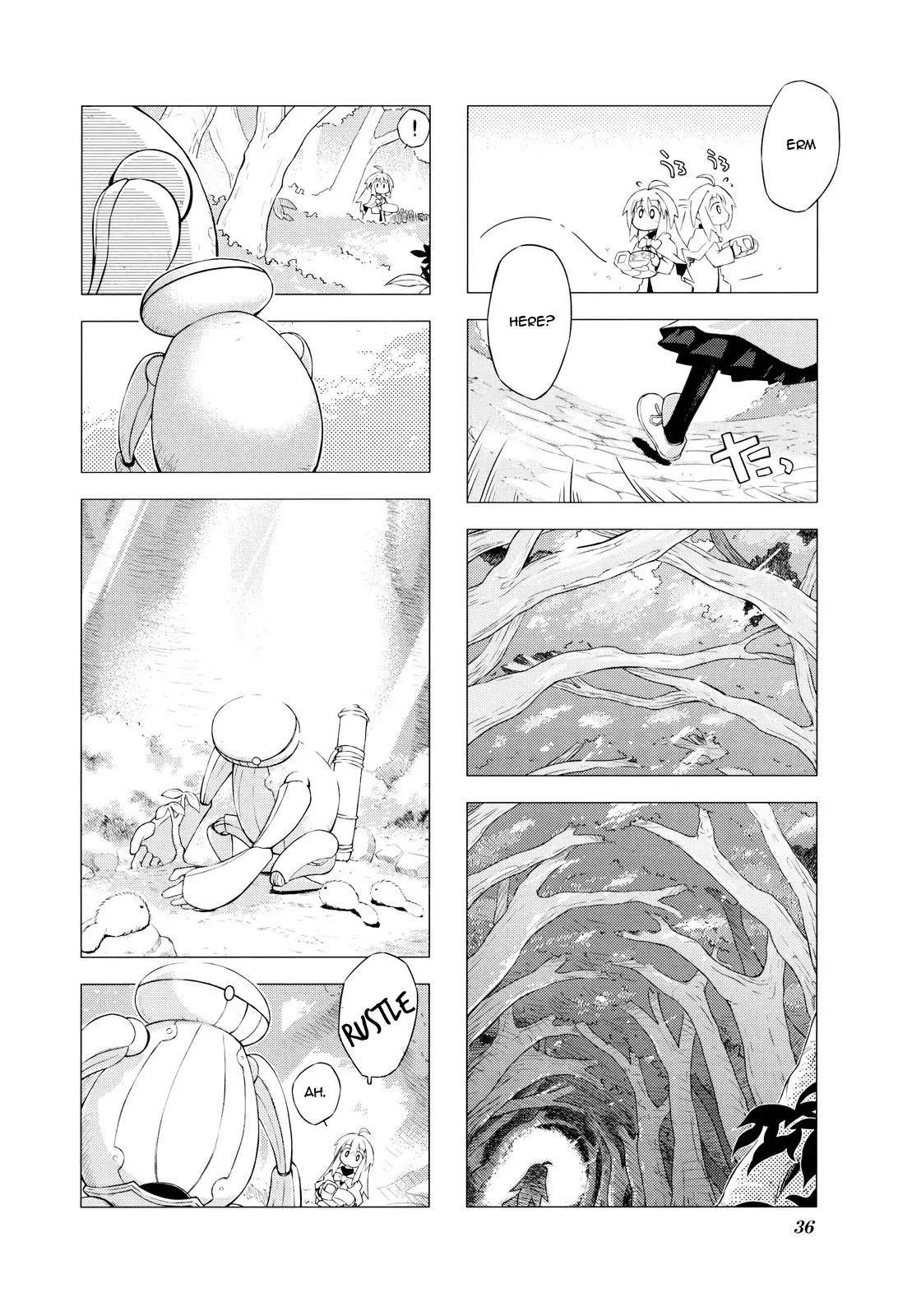 Kyoukai Senjou no Rinbo Chapter 4 page 4 - Chapter 4