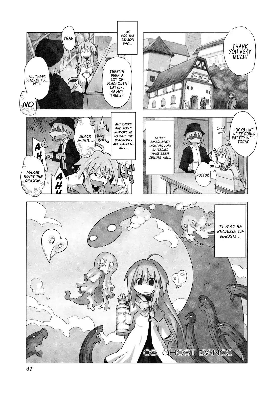 Kyoukai Senjou no Rinbo Chapter 5 page 1 - Chapter 5