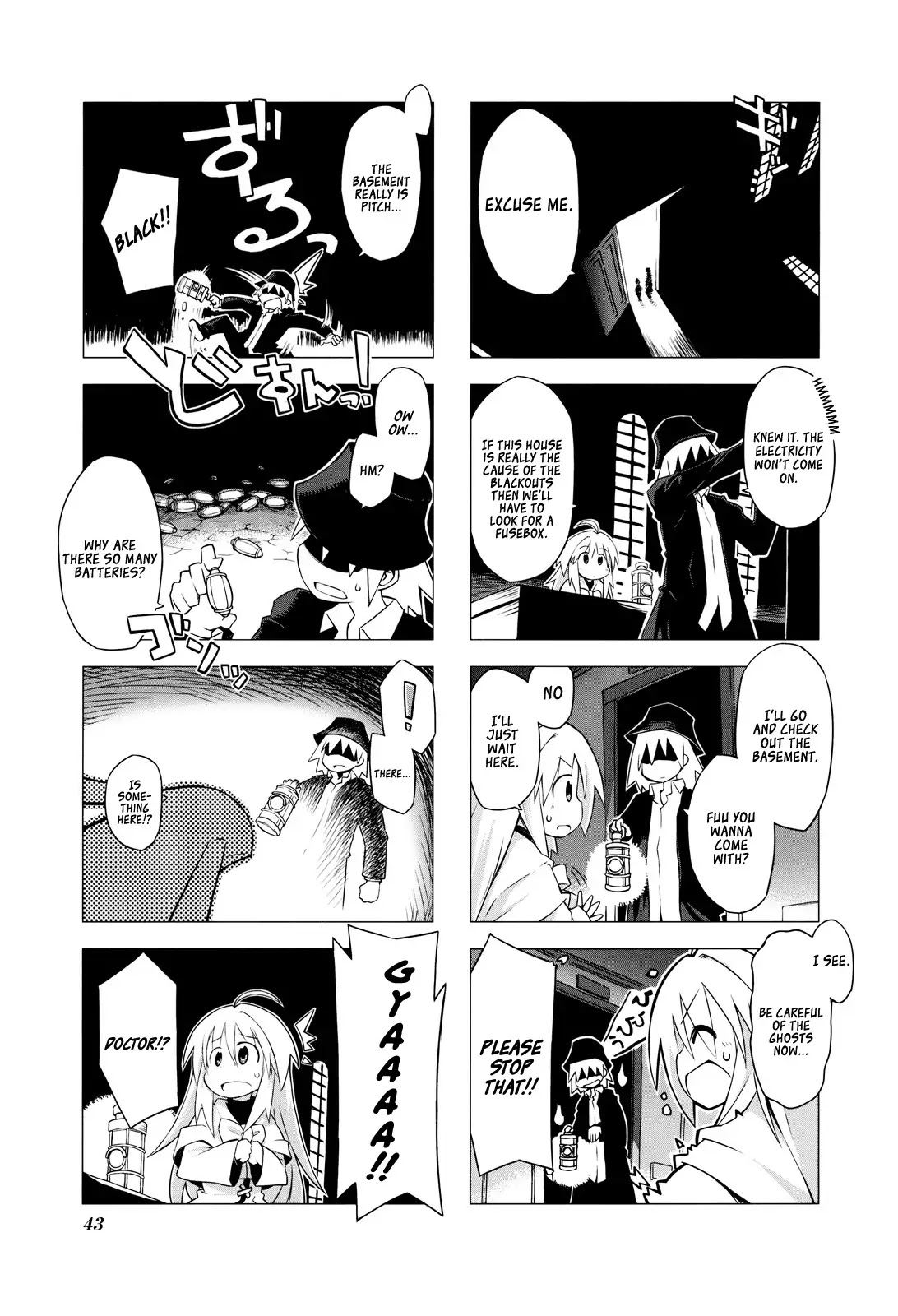Kyoukai Senjou no Rinbo Chapter 5 page 3 - Chapter 5