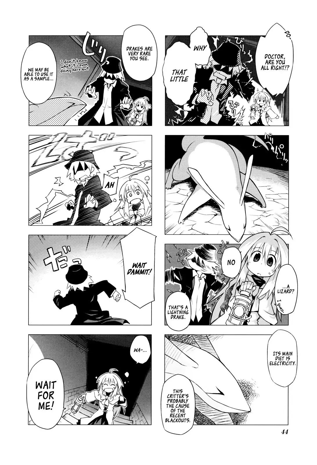 Kyoukai Senjou no Rinbo Chapter 5 page 4 - Chapter 5