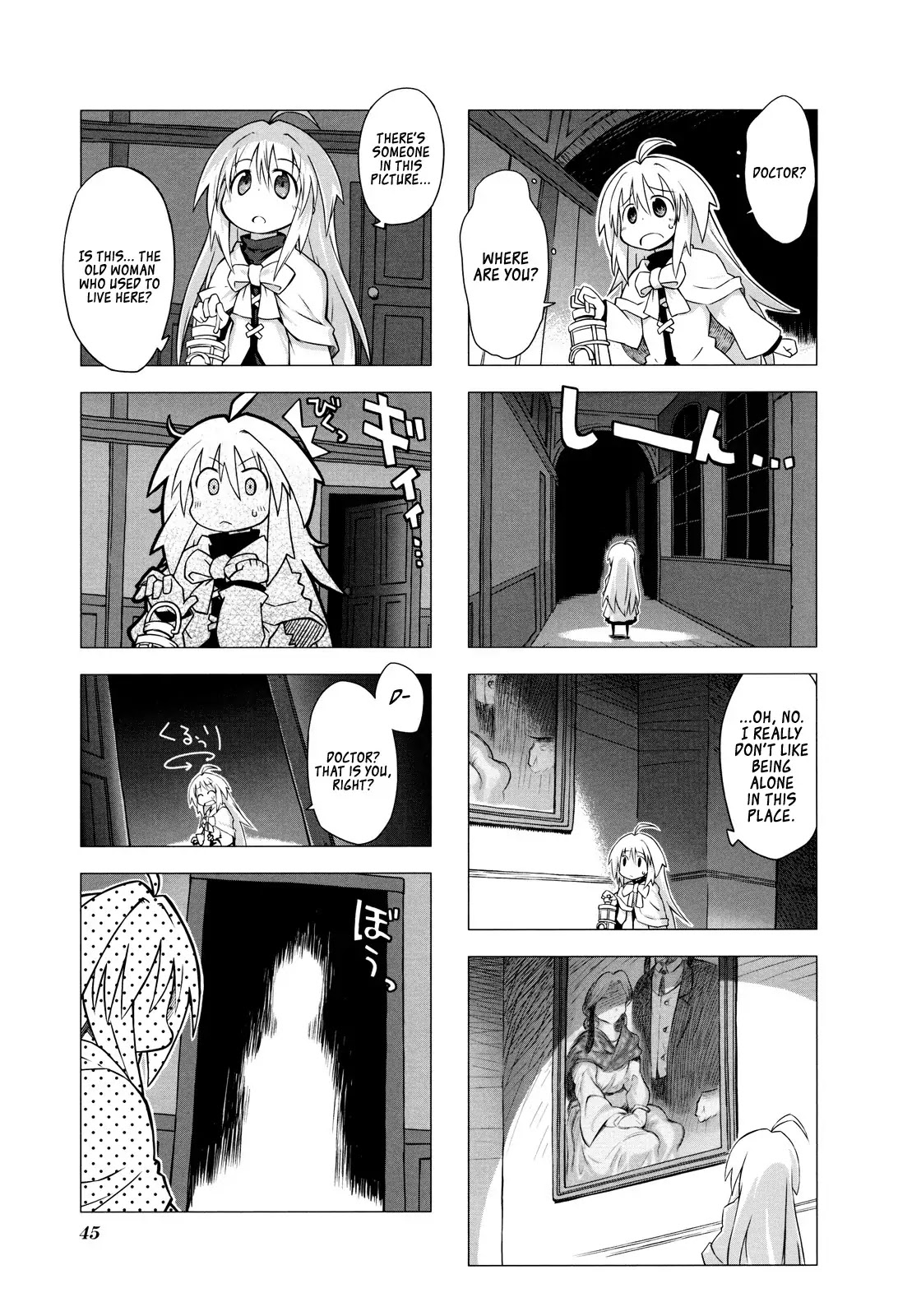 Kyoukai Senjou no Rinbo Chapter 5 page 5 - Chapter 5
