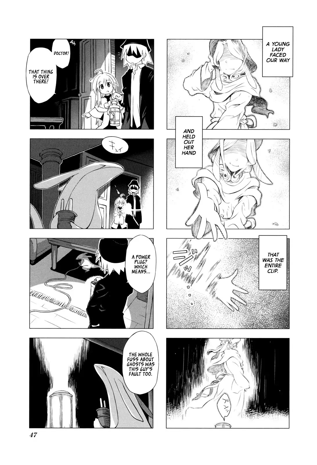 Kyoukai Senjou no Rinbo Chapter 5 page 7 - Chapter 5