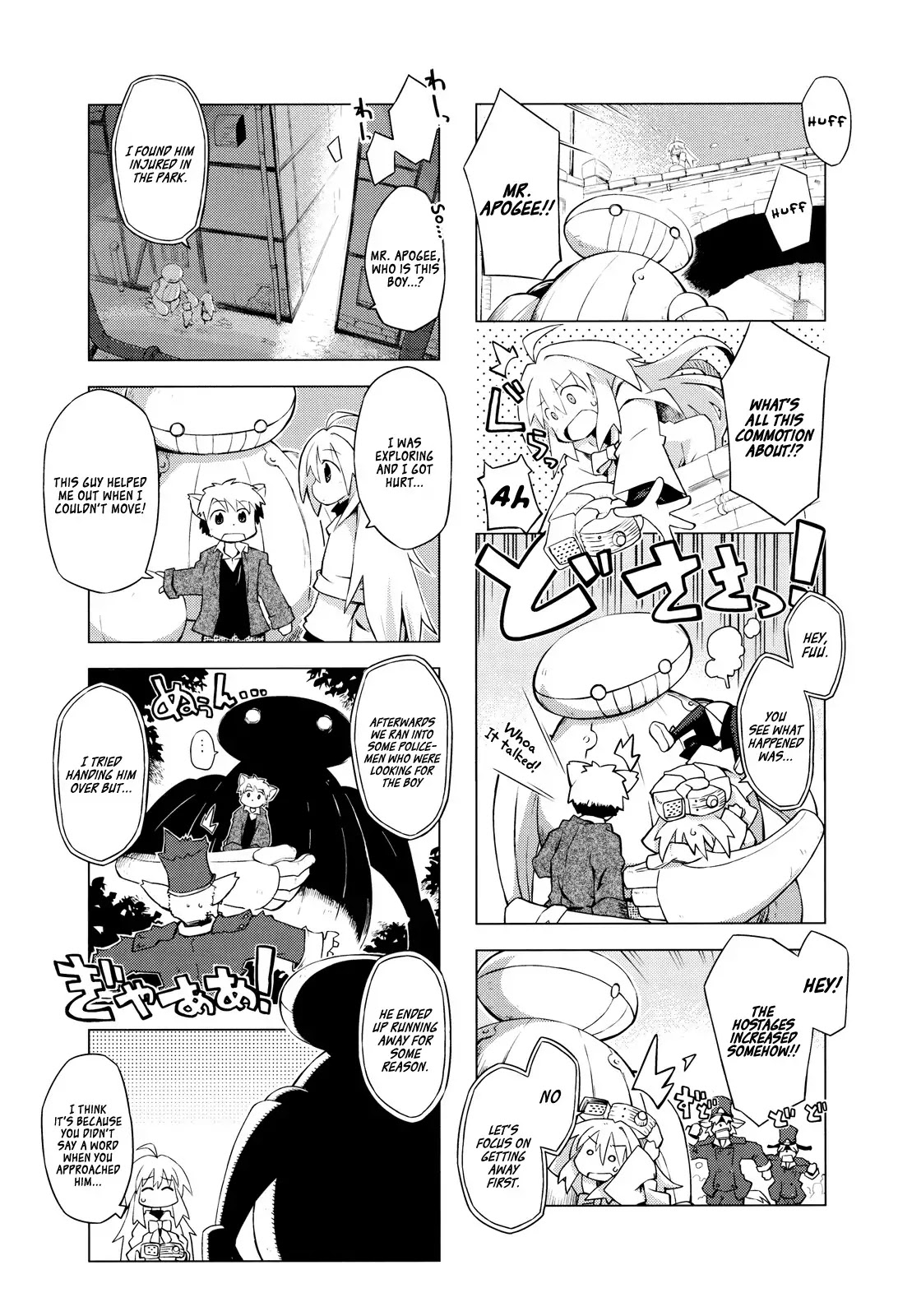 Kyoukai Senjou no Rinbo Chapter 6 page 3 - Chapter 6 : Silence and Misunderstandings