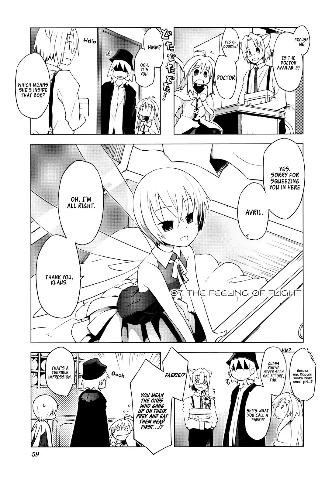 Kyoukai Senjou no Rinbo Chapter 7 page 1 - Chapter 7
