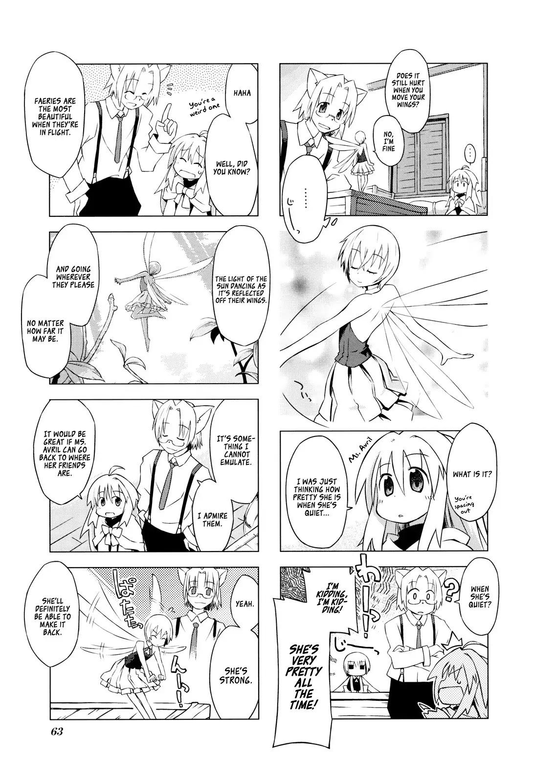 Kyoukai Senjou no Rinbo Chapter 7 page 5 - Chapter 7