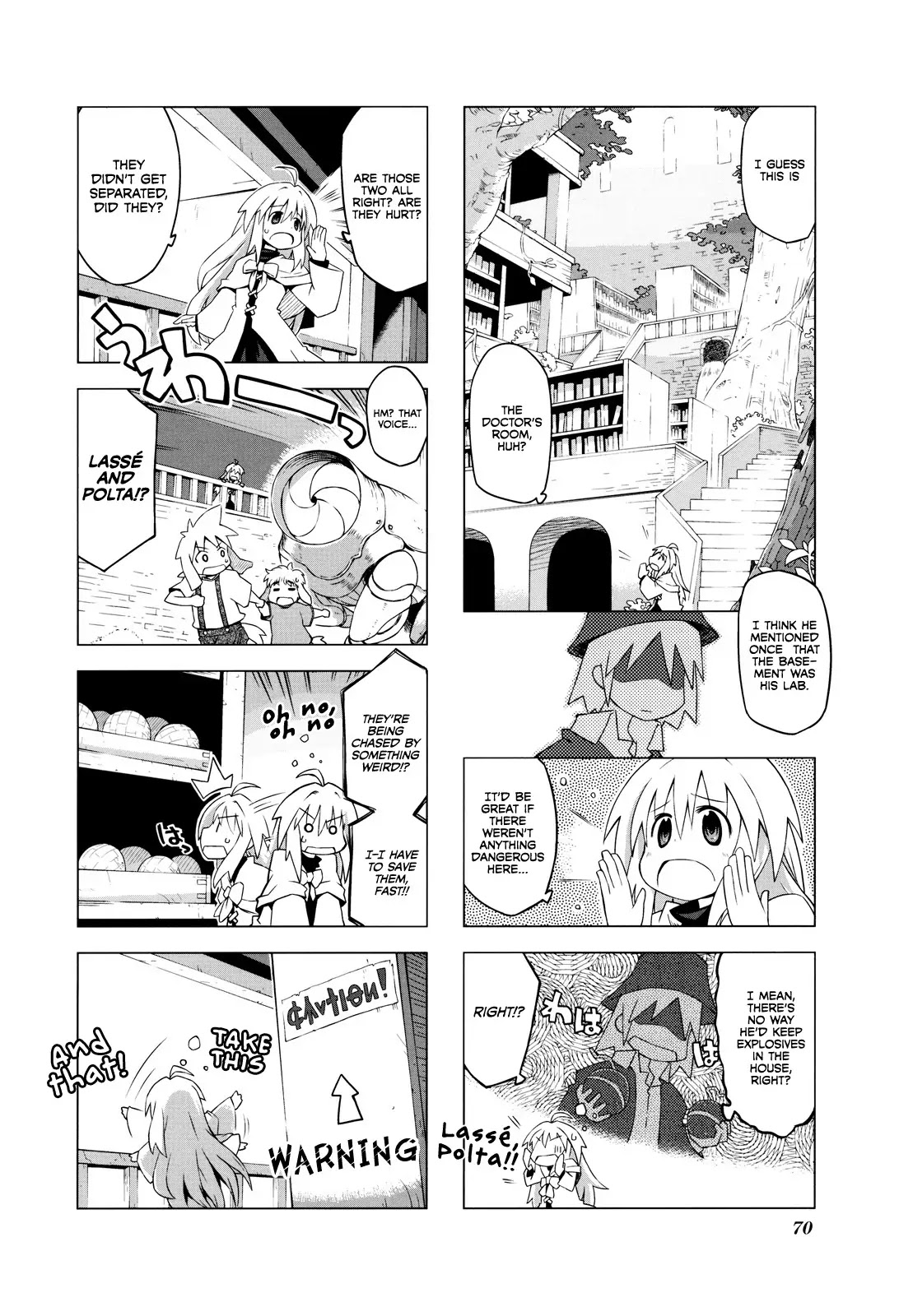 Kyoukai Senjou no Rinbo Chapter 8 page 4 - Chapter 8