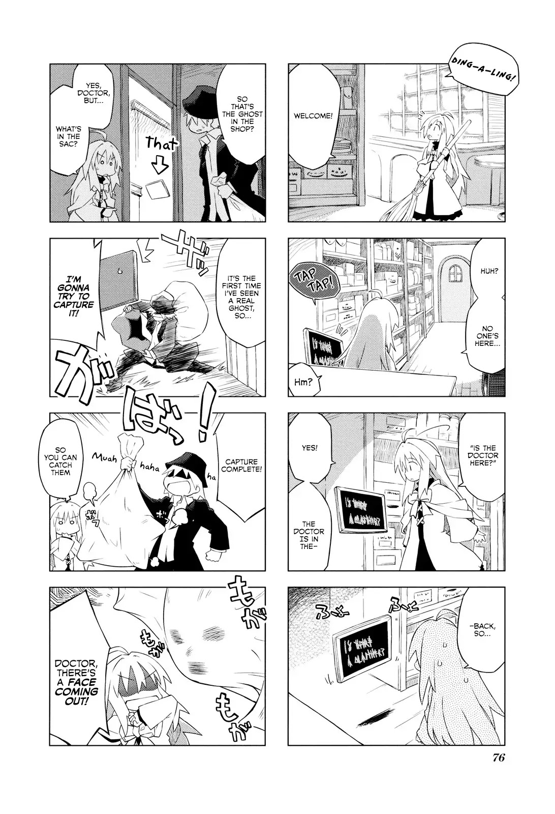 Kyoukai Senjou no Rinbo Chapter 9 page 2 - Chapter 9 : At Palm's Length