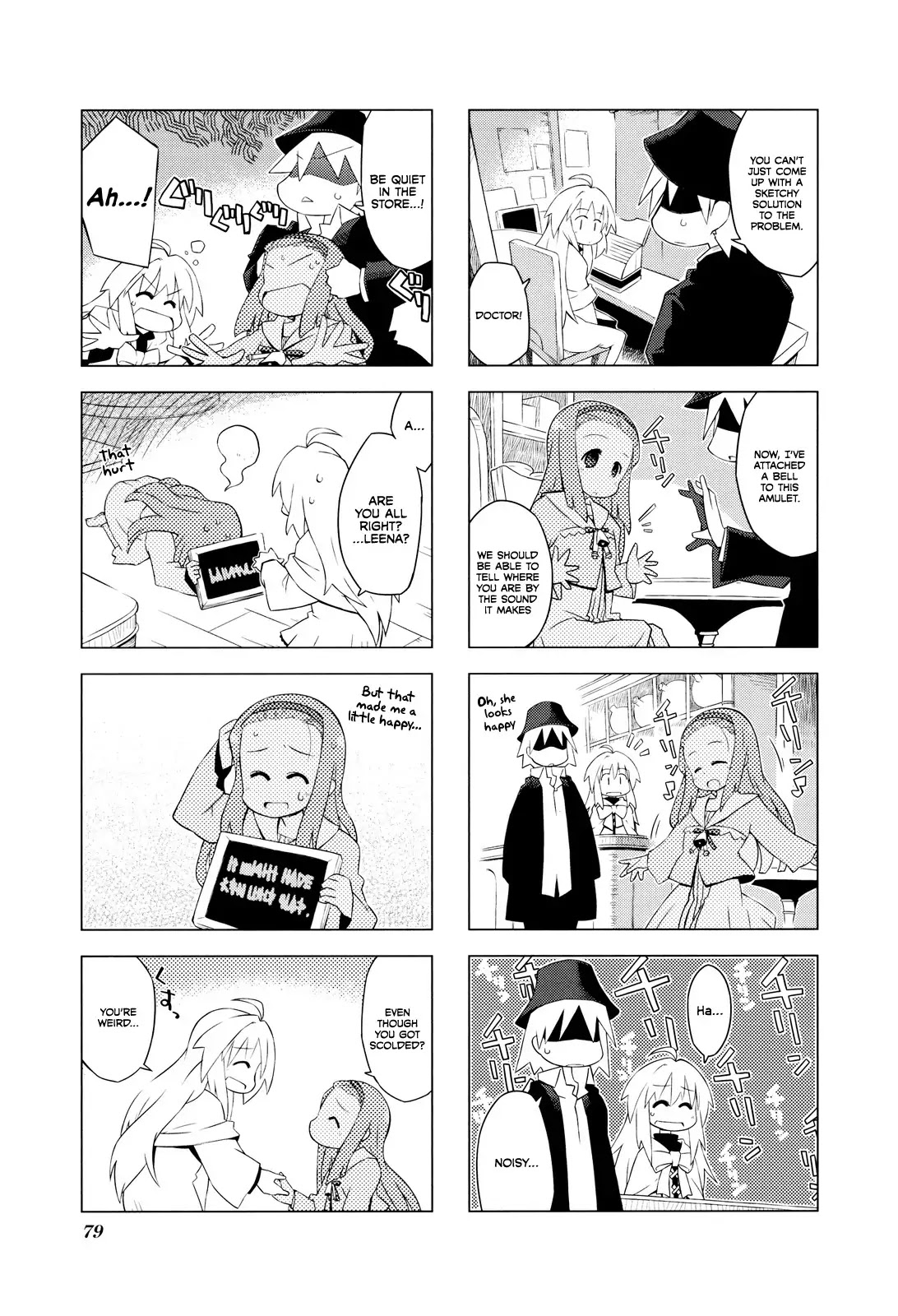 Kyoukai Senjou no Rinbo Chapter 9 page 5 - Chapter 9 : At Palm's Length