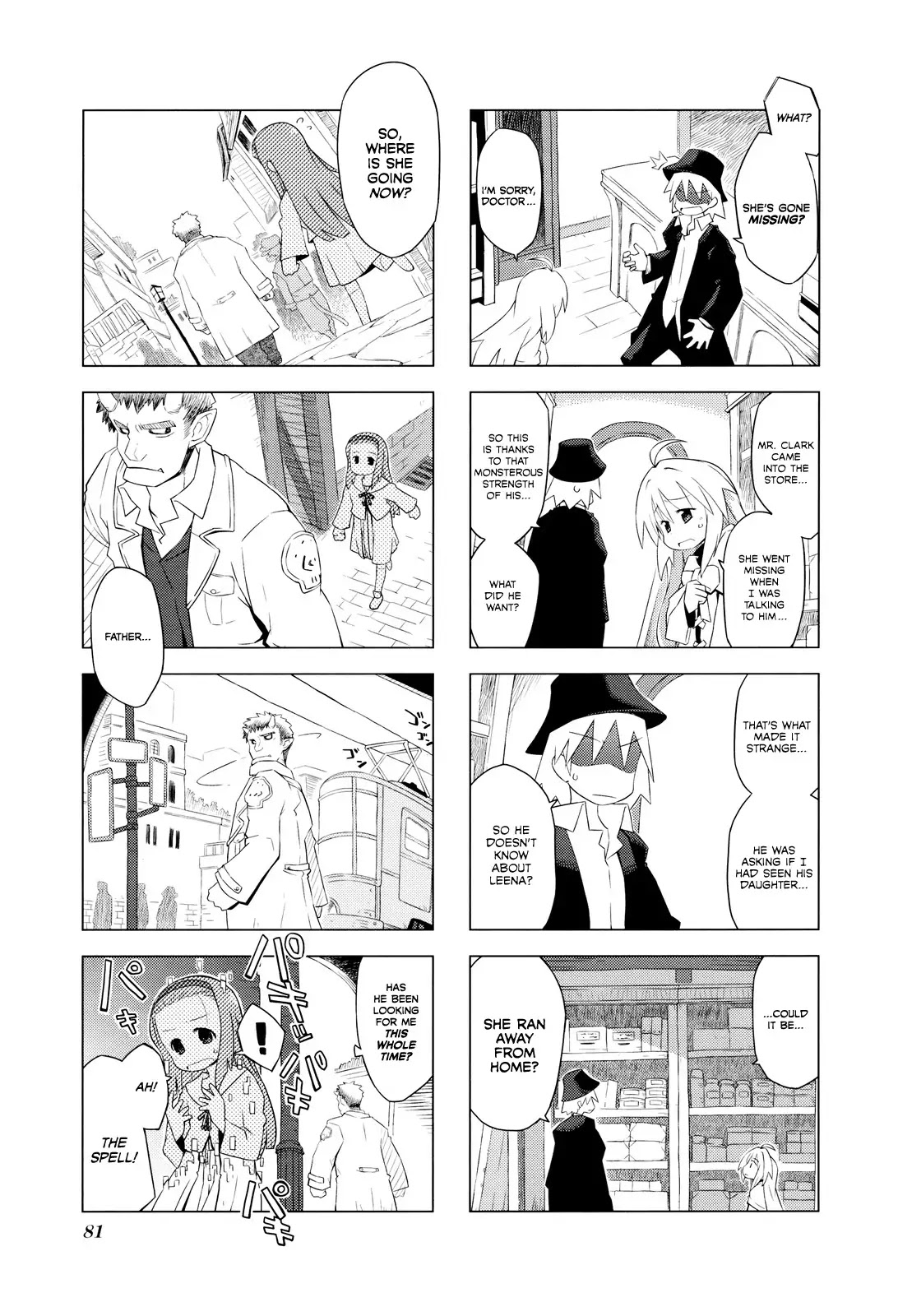 Kyoukai Senjou no Rinbo Chapter 9 page 7 - Chapter 9 : At Palm's Length