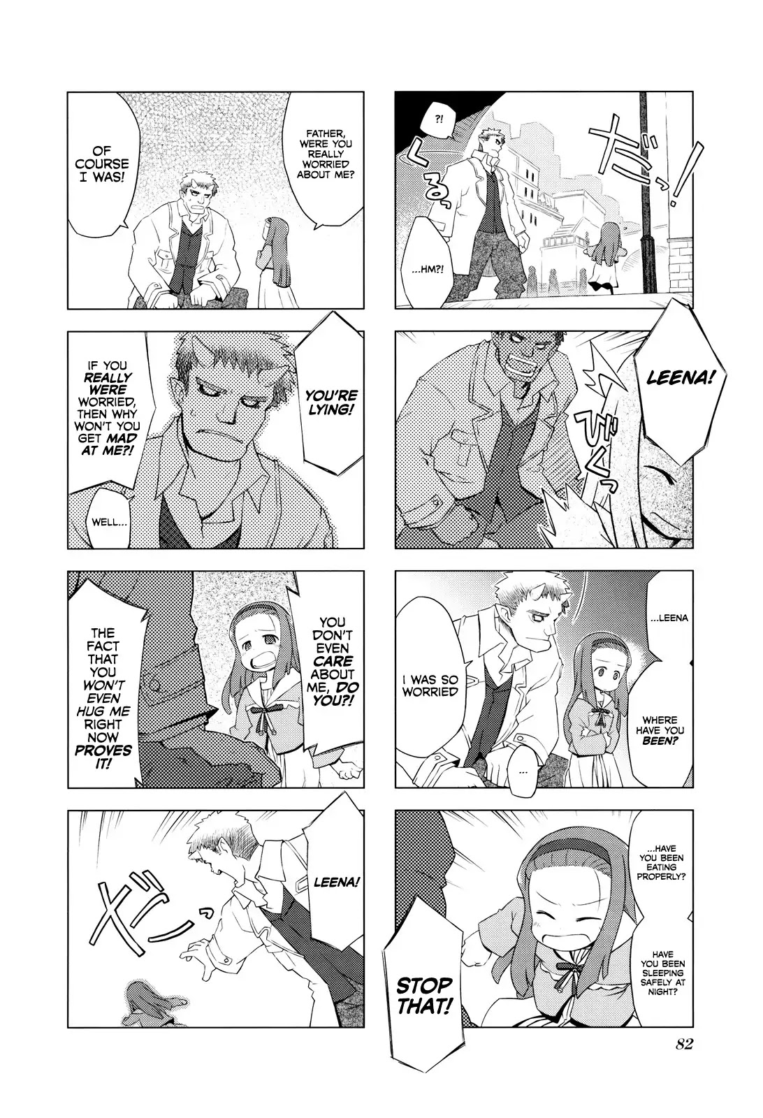 Kyoukai Senjou no Rinbo Chapter 9 page 8 - Chapter 9 : At Palm's Length