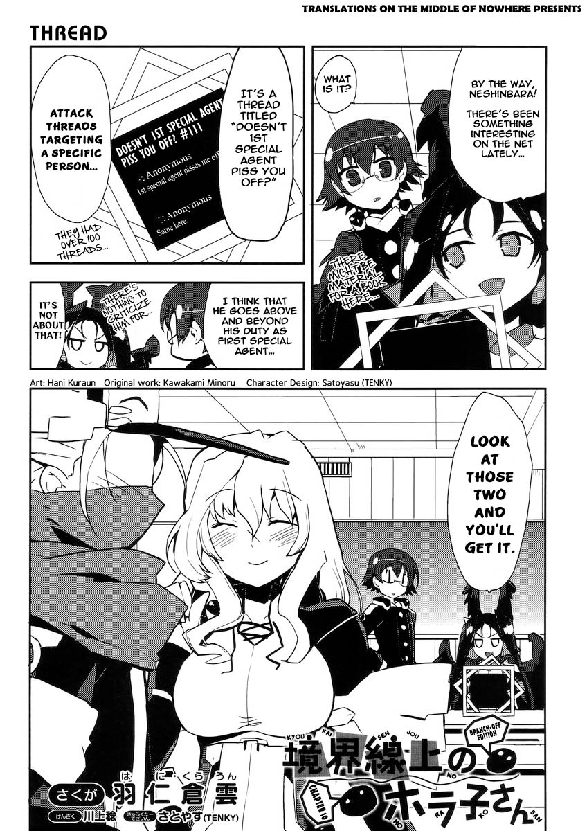 Kyoukaisenjou no Horako-san: Shucchouban Chapter 10.2 page 1 - Chapter 10 v2 : Thread / Promise of a Kiss / An Unrefusable Request / The Secretary ...