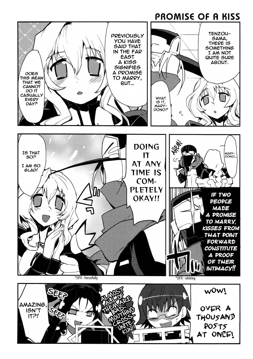 Kyoukaisenjou no Horako-san: Shucchouban Chapter 10.2 page 2 - Chapter 10 v2 : Thread / Promise of a Kiss / An Unrefusable Request / The Secretary ...
