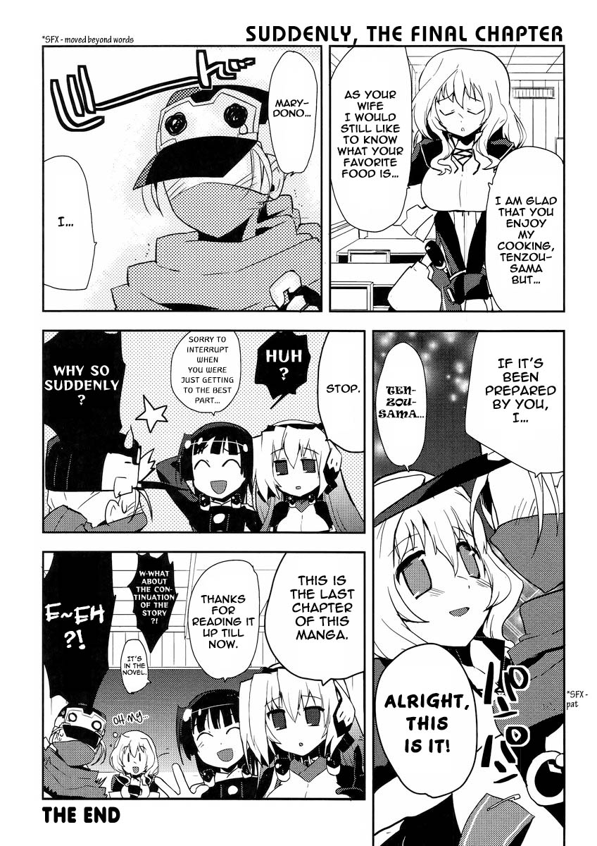 Kyoukaisenjou no Horako-san: Shucchouban Chapter 11.2 page 4 - Chapter 11 v2 : I Want To Become a Good Wife / Things He Likes / Like a Dirty Old Ma...