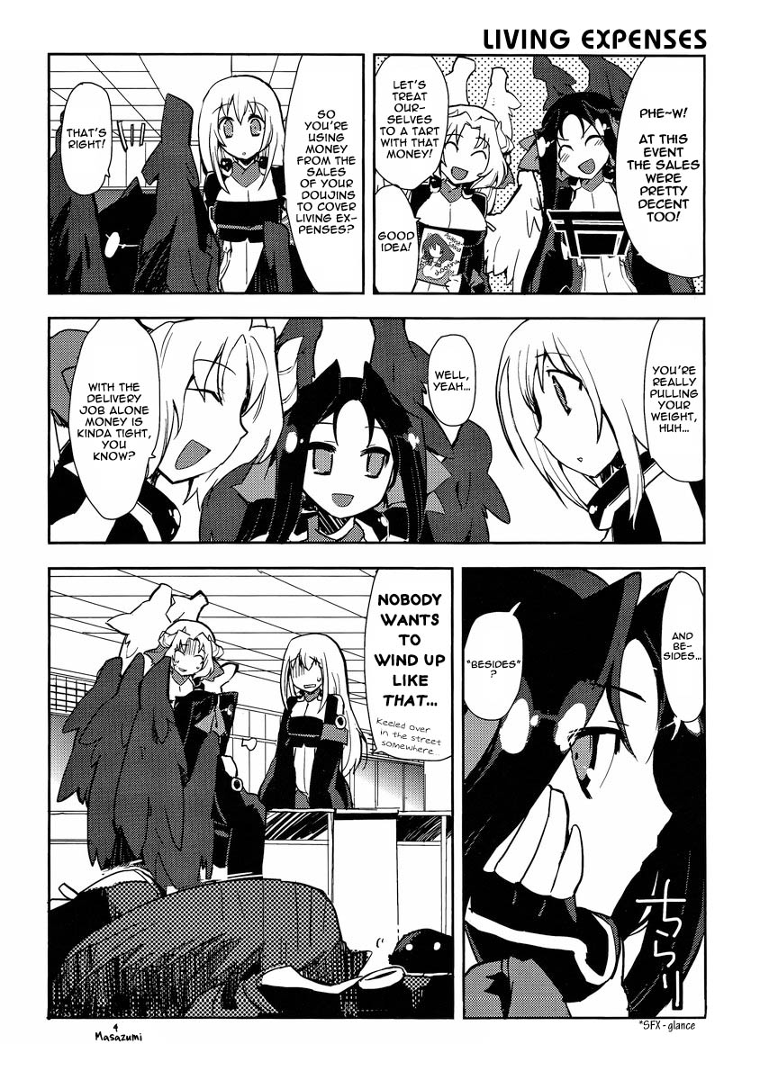Kyoukaisenjou no Horako-san: Shucchouban Chapter 3.2 page 4 - Chapter 3 v2 : Same Attributes / Last Time It Was Negligee / Continued From Previou...