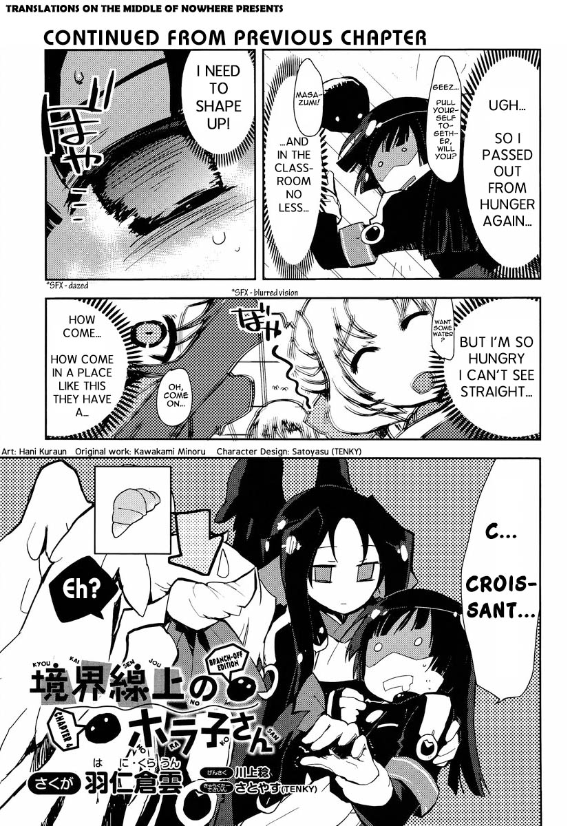 Kyoukaisenjou no Horako-san: Shucchouban Chapter 4.2 page 1 - Chapter 4 v2 : Continued From Previous Chapter / And Sweets Too / Sometimes She Get...