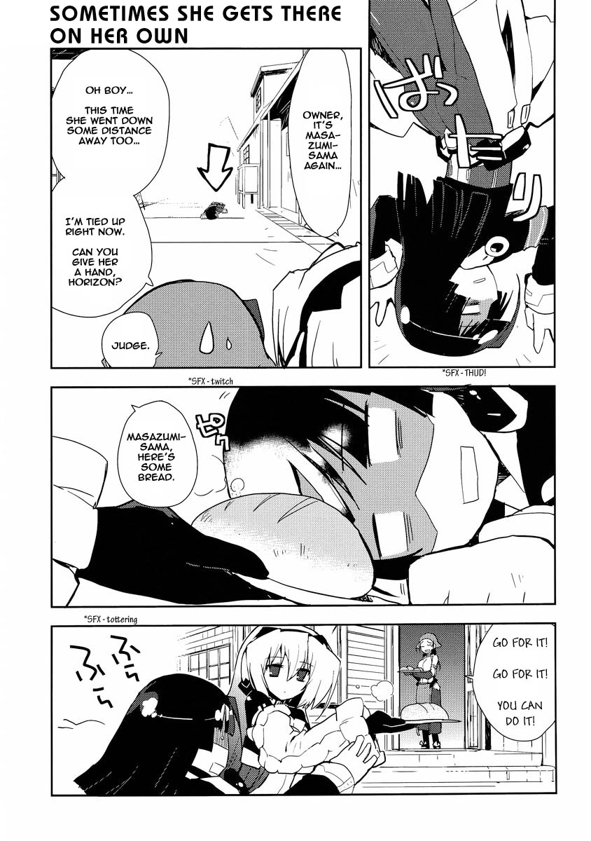 Kyoukaisenjou no Horako-san: Shucchouban Chapter 4.2 page 3 - Chapter 4 v2 : Continued From Previous Chapter / And Sweets Too / Sometimes She Get...