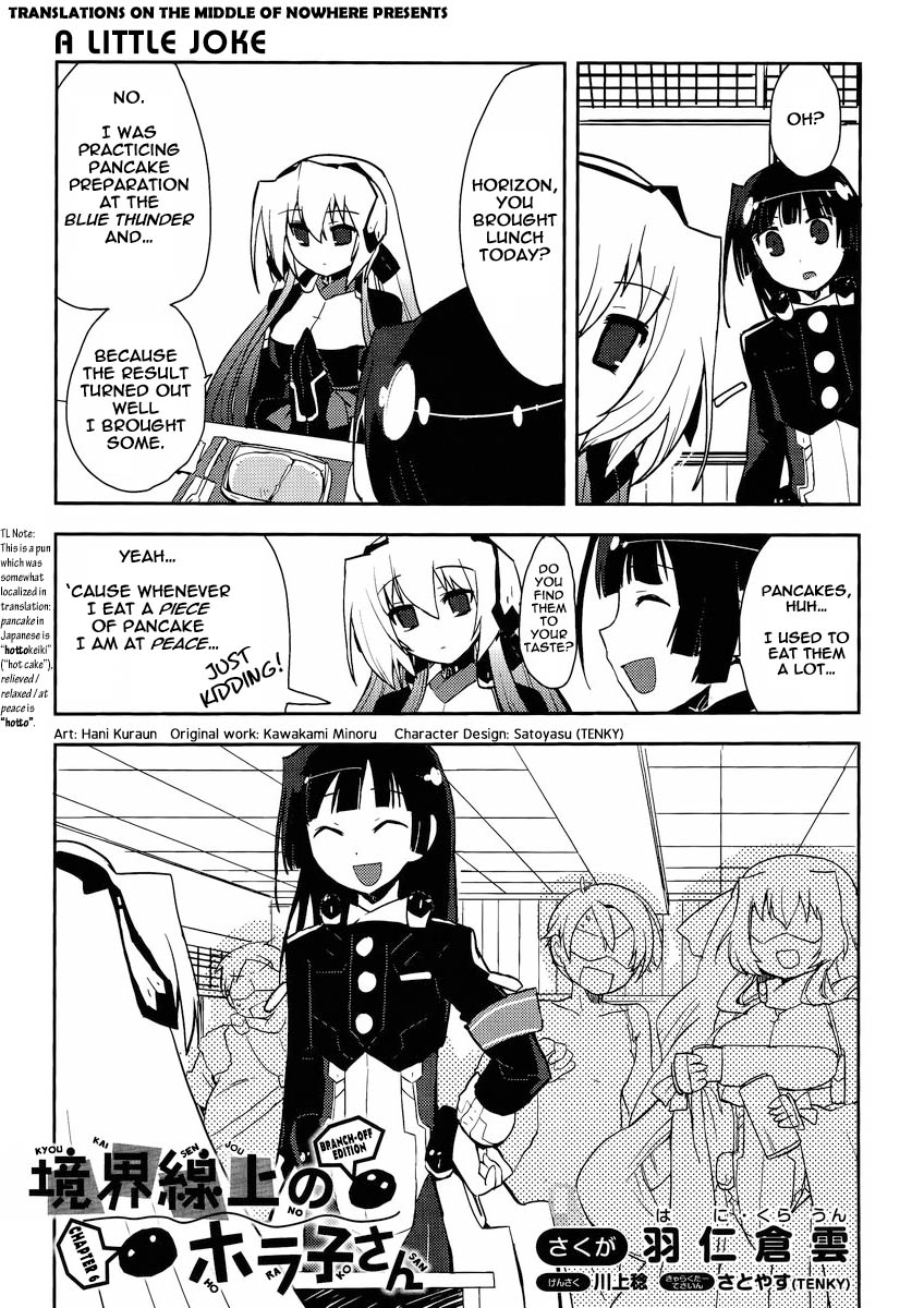 Kyoukaisenjou no Horako-san: Shucchouban Chapter 6.2 page 1 - Chapter 6 v2 : A Little Joke / Wasn't It Like That To Begin With? / Friends / So It...