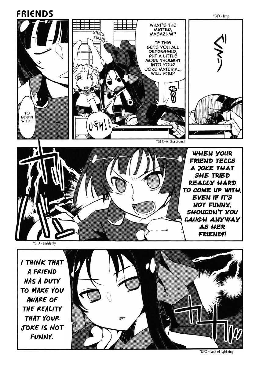Kyoukaisenjou no Horako-san: Shucchouban Chapter 6.2 page 3 - Chapter 6 v2 : A Little Joke / Wasn't It Like That To Begin With? / Friends / So It...