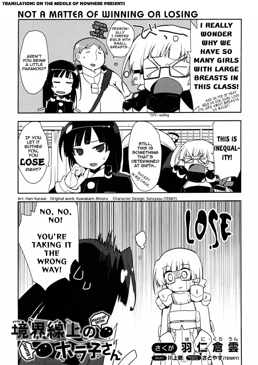 Kyoukaisenjou no Horako-san: Shucchouban Chapter 7.2 page 1 - Chapter 7 v2 : Not a Matter of Winning or Losing / Persuasive Power = 0 / Fake Big ...