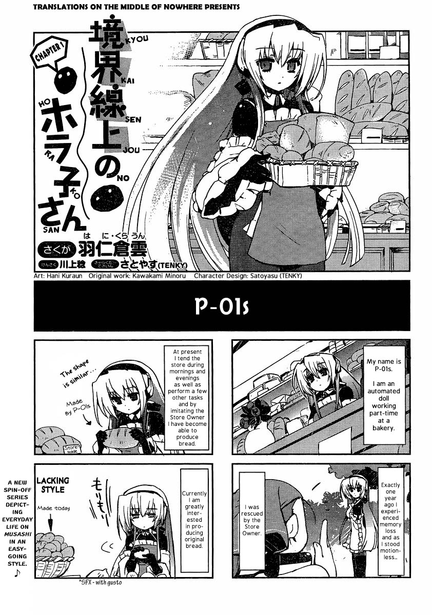 Kyoukaisenjou no Horako-san Chapter 1.2 page 1 - Chapter 1 v2 : P-01s