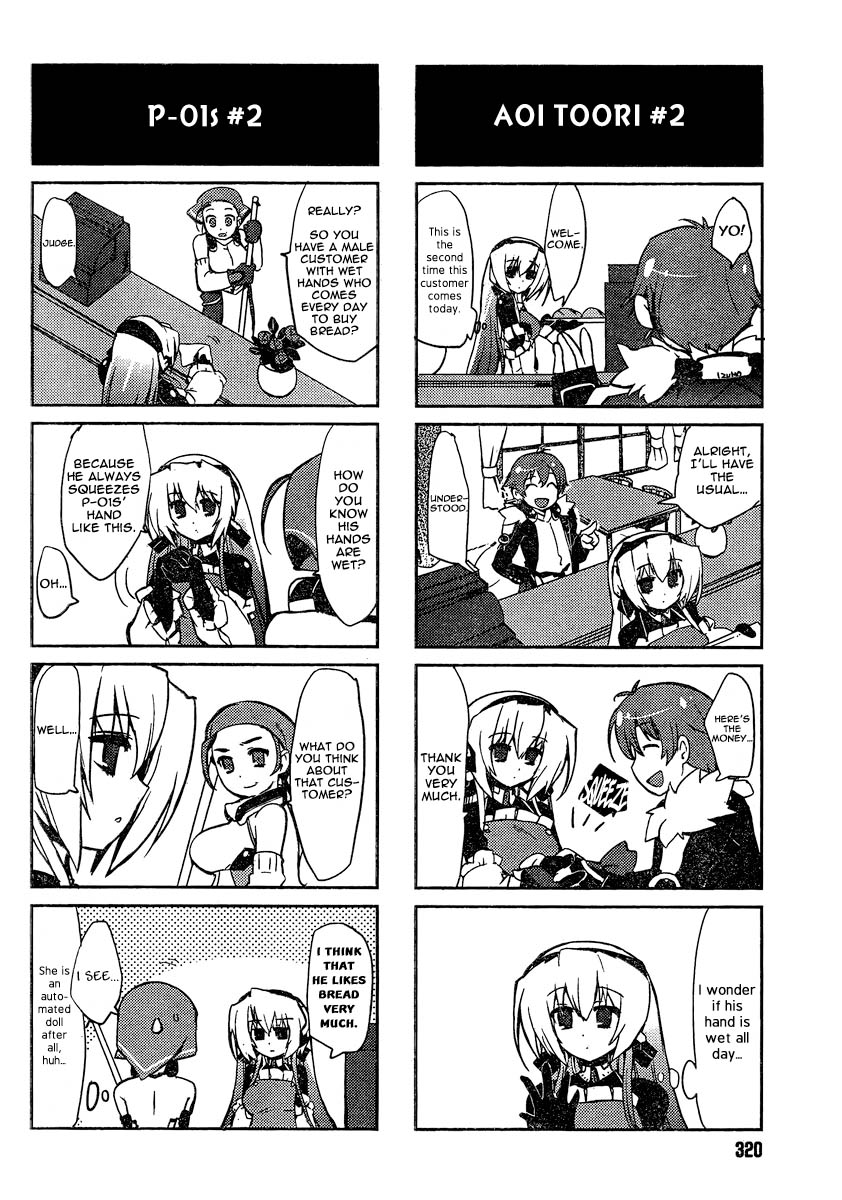 Kyoukaisenjou no Horako-san Chapter 1.2 page 10 - Chapter 1 v2 : P-01s