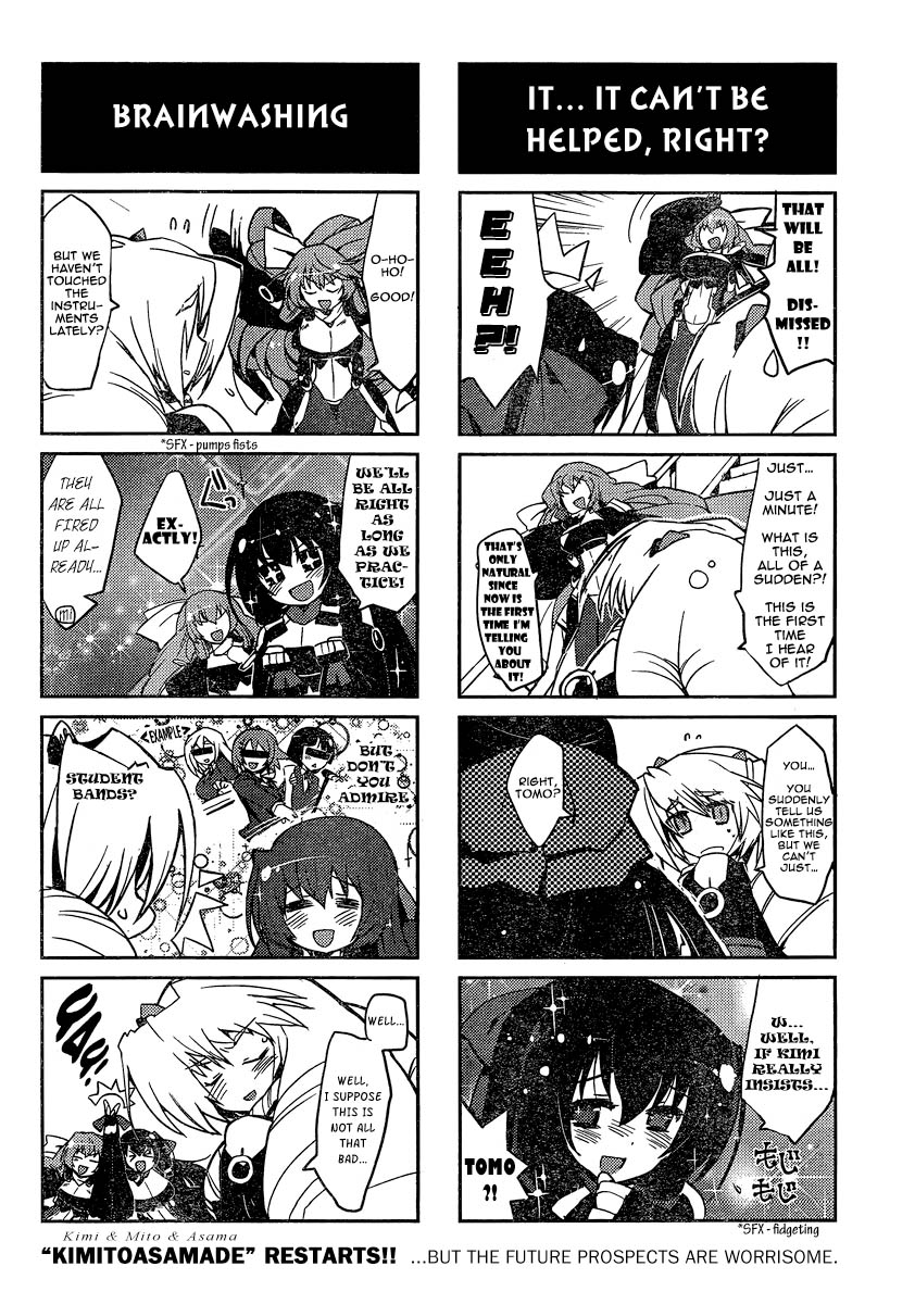 Kyoukaisenjou no Horako-san Chapter 1.2 page 12 - Chapter 1 v2 : P-01s