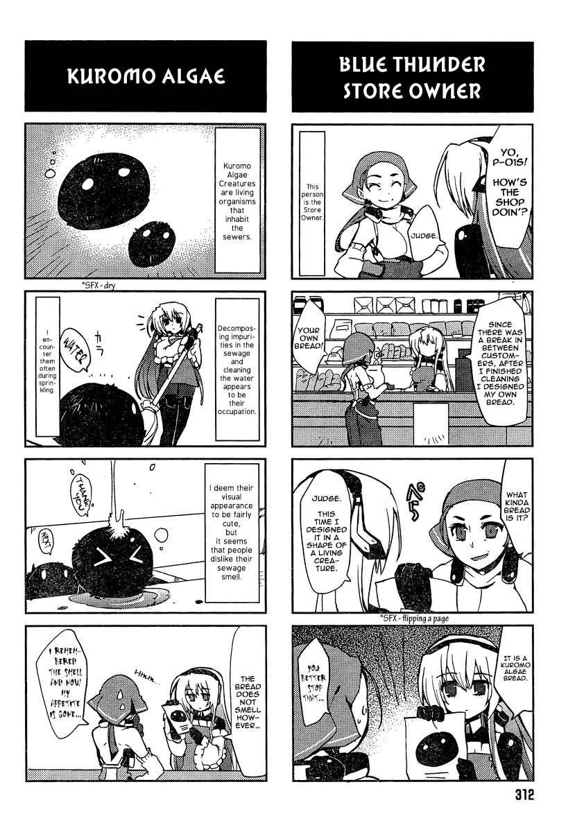 Kyoukaisenjou no Horako-san Chapter 1.2 page 2 - Chapter 1 v2 : P-01s